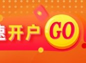 光大期货：11月4日有色金属日报