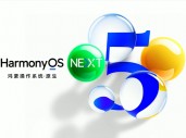 华为 HarmonyOS NEXT 系统“公测用户升级好礼”活动开启：可领视频、主题、阅读、音乐等 App 会员权益