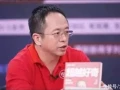 “企业家都要当网红”？但这个“网红”是有格局的|九派时评3年前，宁夏7岁小女孩一笑走红，后拒百万签约，如今怎么样了？