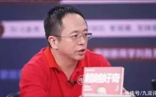 “企业家都要当网红”？但这个“网红”是有格局的|九派时评3年前，宁夏7岁小女孩一笑走红，后拒百万签约，如今怎么样了？