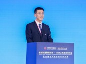 建行副行长李建江：顺应数字化、绿色化发展趋势，金融机构需发挥先导作用